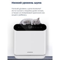 MAUNFELD MWF06IM Image #34