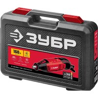 Гравер Зубр ЗГ-160 КН41 - Превью изображения №9 — Интернет-магазин Teono.by