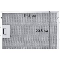 Akpo Classic 50 Image #2