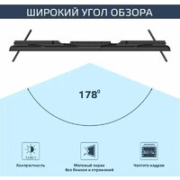 Harper 60U770TS Image #7