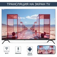 Harper 60U770TS Image #9