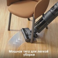 Вертикальный моющий пылесос Dreame H12 Core (международная версия) - Превью изображения №3 — Интернет-магазин Teono.by