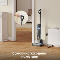 Вертикальный моющий пылесос Dreame H12 Core (международная версия) - Превью изображения №4 — Интернет-магазин Teono.by