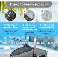 Miru 9045 34.5л (черный/серый) Image #3