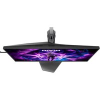 Игровой монитор AOC Agon Pro AG246FK6 - Превью изображения №9 — Интернет-магазин Teono.by