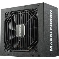Enermax Marblebron 650W EMB650AWT Image #2