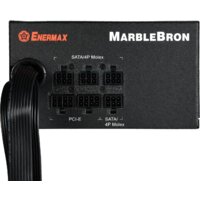 Enermax Marblebron 650W EMB650AWT Image #6