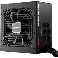 Enermax Marblebron 650W EMB650AWT Image #4