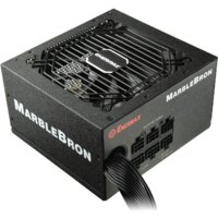 Enermax Marblebron 650W EMB650AWT Image #5