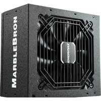 Enermax Marblebron 650W EMB650AWT
