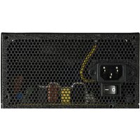 Enermax Marblebron 650W EMB650AWT Image #7