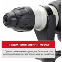 P.I.T. PBH32-C6 (кейс) Image #24