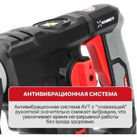 P.I.T. PBH32-C6 (кейс) Image #23