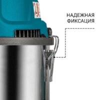 Пылесос Bort BSS-1620-STORM - Превью изображения №5 — Интернет-магазин Teono.by
