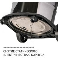 Пылесос Bort BSS-1620-STORM - Превью изображения №9 — Интернет-магазин Teono.by
