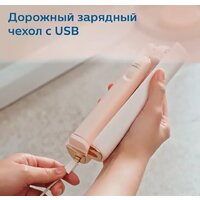 Philips HX9992/11 Image #7