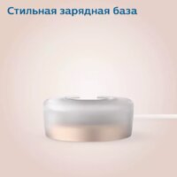 Philips HX9992/11 Image #10