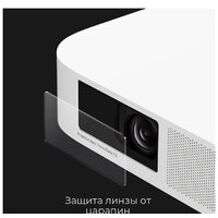 XGIMI Elfin Image #5