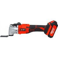 Brait BCR20-2PUBL PRO (с 1-им АКБ) Image #3