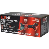 Brait BCR20-2PUBL PRO (с 1-им АКБ) Image #7