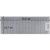 Akpo Light 60 Image #2