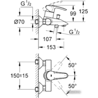 Grohe Eurostyle 33591001 Image #2