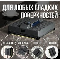 Даджет R200 Image #2