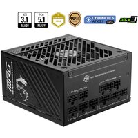 MSI MPG A1250GS PCIE5 Image #2