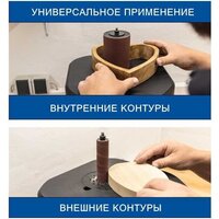 Шлифовальный станок Scheppach OSM100 - Превью изображения №2 — Интернет-магазин Teono.by