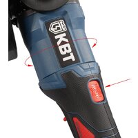 КВТ GB-20-125R (с 2-мя АКБ, кейс) Image #9