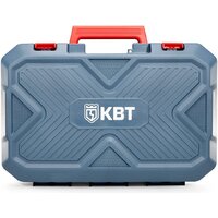 КВТ GB-20-125R (с 2-мя АКБ, кейс) Image #3