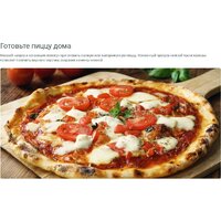 Indesit IBFTE 3841 J BL Image #6