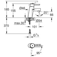 Grohe Concetto S-Size 2338510E Image #2