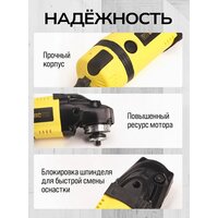Угловая шлифмашина Technicom TC-EAG230 - Превью изображения №8 — Интернет-магазин Teono.by