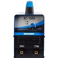 Сварочный инвертор Rexant АС-160А - Превью изображения №2 — Интернет-магазин Teono.by