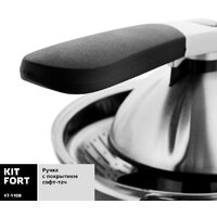 Соковыжималка Kitfort KT-1108 - Превью изображения №5 — Интернет-магазин Teono.by