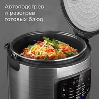 Redmond (Редмонд) MC108 Image #7