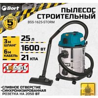 Пылесос Bort BSS-1625-STORM - Превью изображения №13 — Интернет-магазин Teono.by
