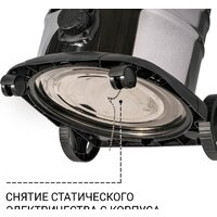 Пылесос Bort BSS-1625-STORM - Превью изображения №9 — Интернет-магазин Teono.by