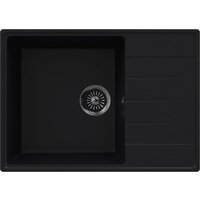 MAUNFELD Lacrima 700 MFQS-700B