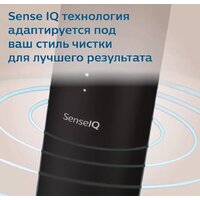 Philips HX9992/12 Image #6