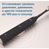 Philips HX9992/12 Image #5