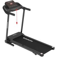 Беговые дорожки