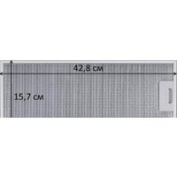 Akpo Light 50 Image #2