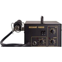 Rexant 12-0723 Image #3