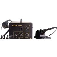 Rexant 12-0723 Image #2