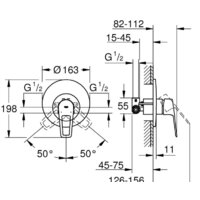 Grohe Bauloop 29080001 Image #5