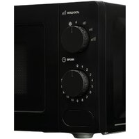 Schaub Lorenz SLM ES01M Image #6