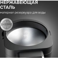 Термопот Zigmund & Shtain ZTP-950 - Превью изображения №6 — Интернет-магазин Teono.by
