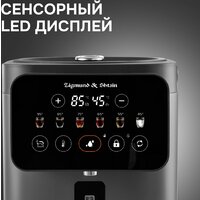 Термопот Zigmund & Shtain ZTP-950 - Превью изображения №5 — Интернет-магазин Teono.by